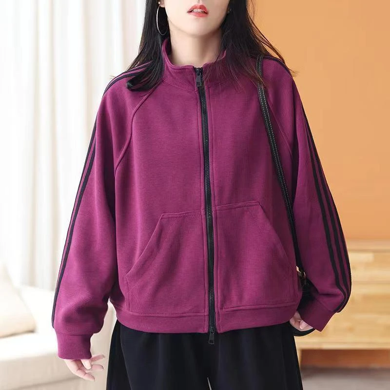 青春减龄条纹休闲卫衣女2024开衫春秋舒适立领运动风夹克短外套女