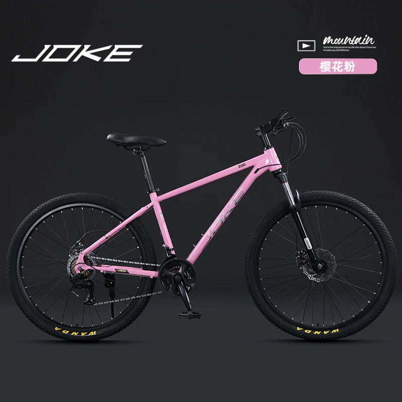 JOKE/乔克山地车男女学生越野变速成人上班骑轻便自行车