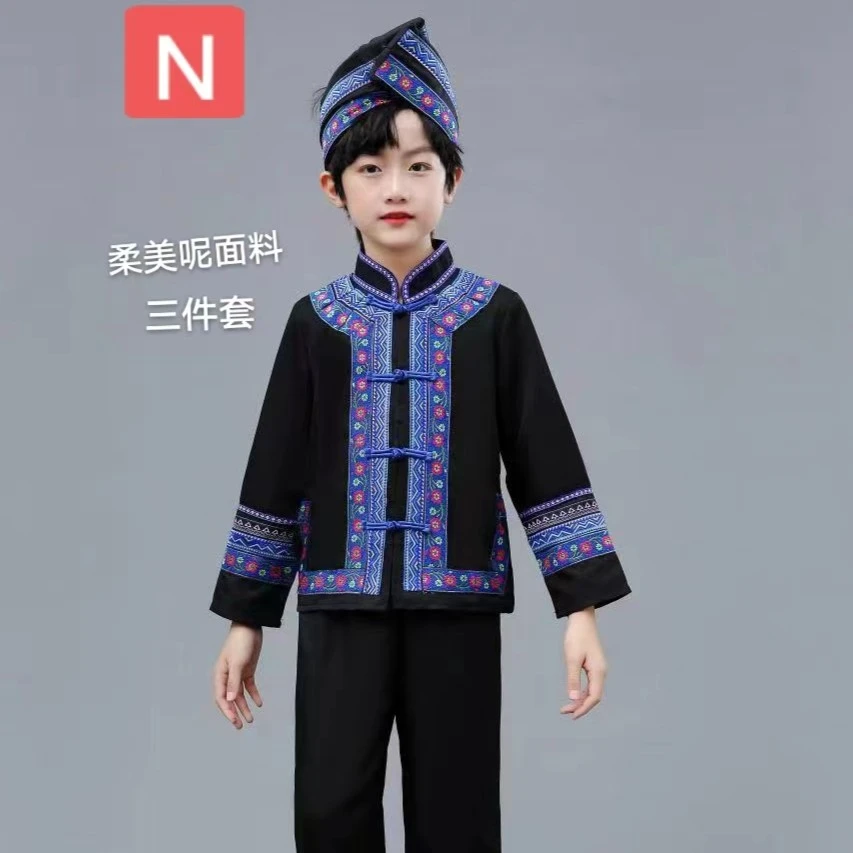 N黑色男宝壮族民族服装瑶族舞蹈服苗族彝族幼儿园六一演出
