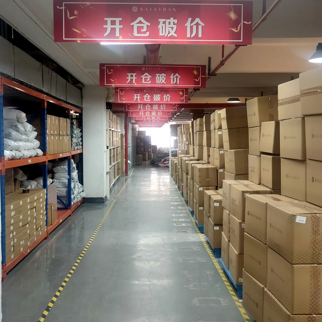 【孤品样品】羽绒被【以直播间实物为准】