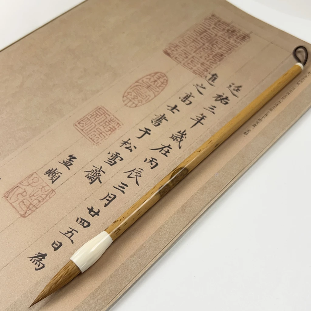 周氏英魁【青繇】纯狼毫中楷毛笔出锋3.1口径0.8楷书行书隶书专业级