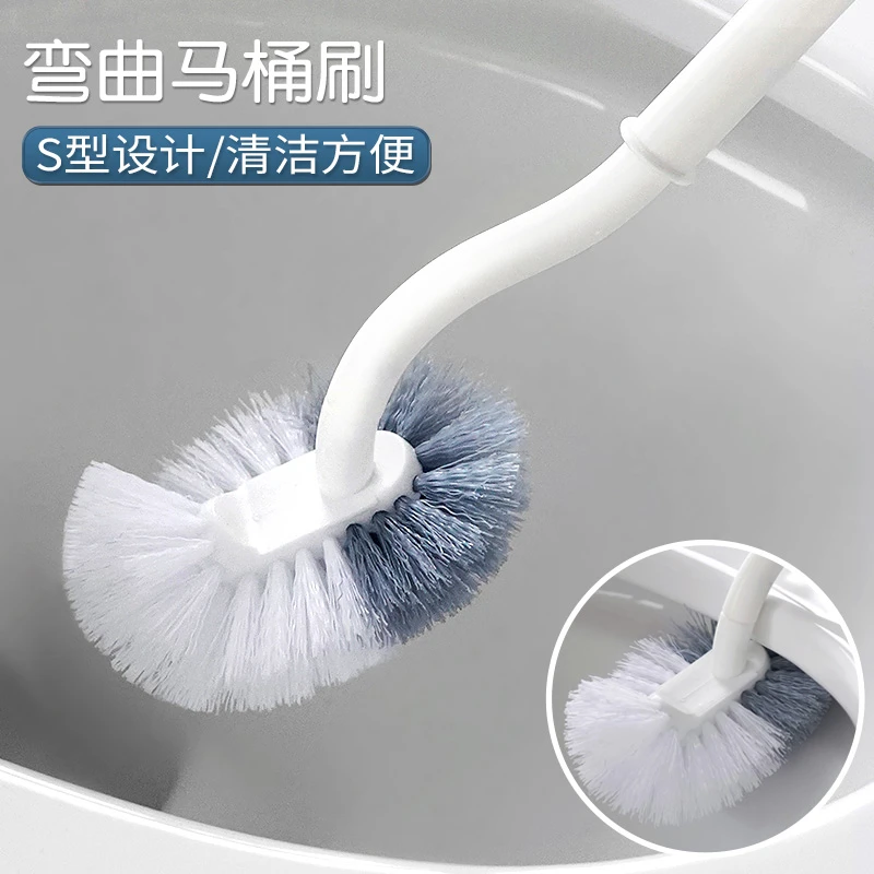 家用多功能马桶刷神器日式厕所刷洁厕无死角清洁刷卫生间S型弯头
