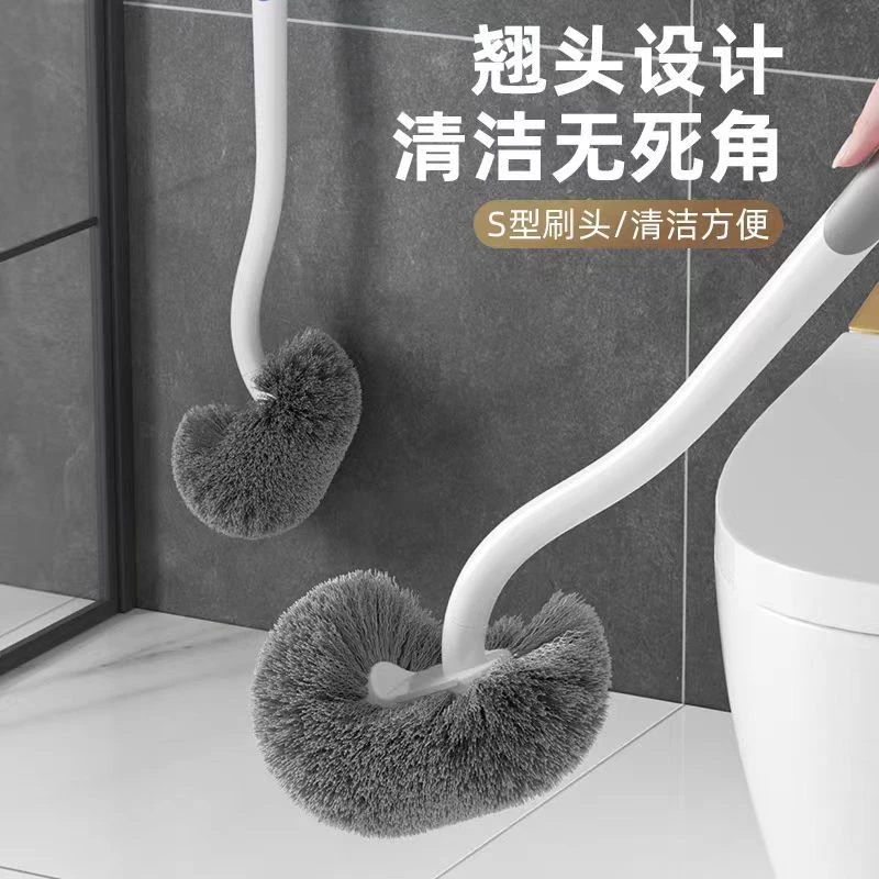 家用长柄卫生间刷子无死角马桶刷神器蹲坑厕所洁厕360清洁无死角
