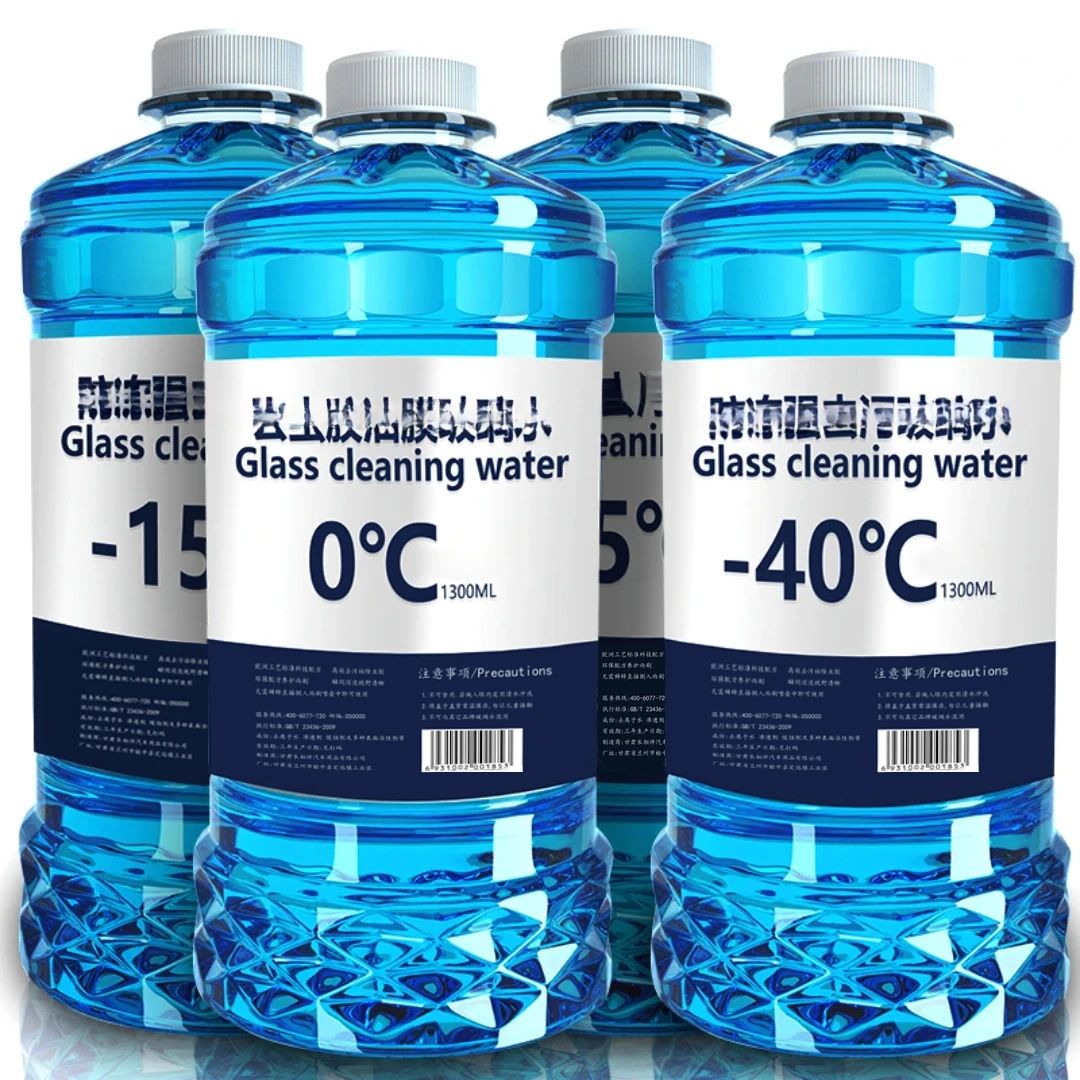 【四季通用】玻璃水大桶装汽车专用去油膜去污除虫胶雨刮液清洁养护