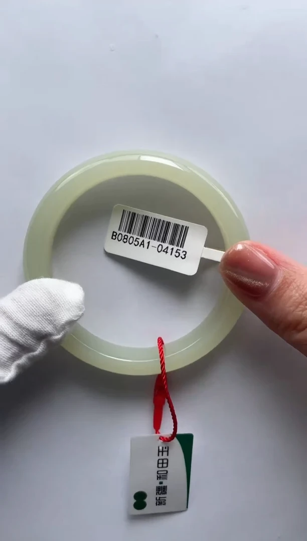 【闪购商品】和田玉手镯未镶嵌53+圈口