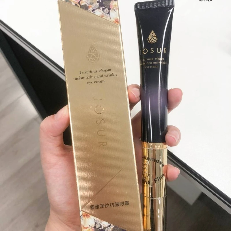 JOSUR/玖瑟奢雅润纹抗皱眼霜20g
