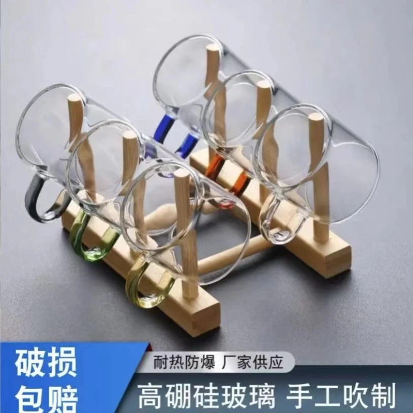 六色品杯 高硼硅玻璃杯 品茶杯 品酒杯耐热玻璃杯