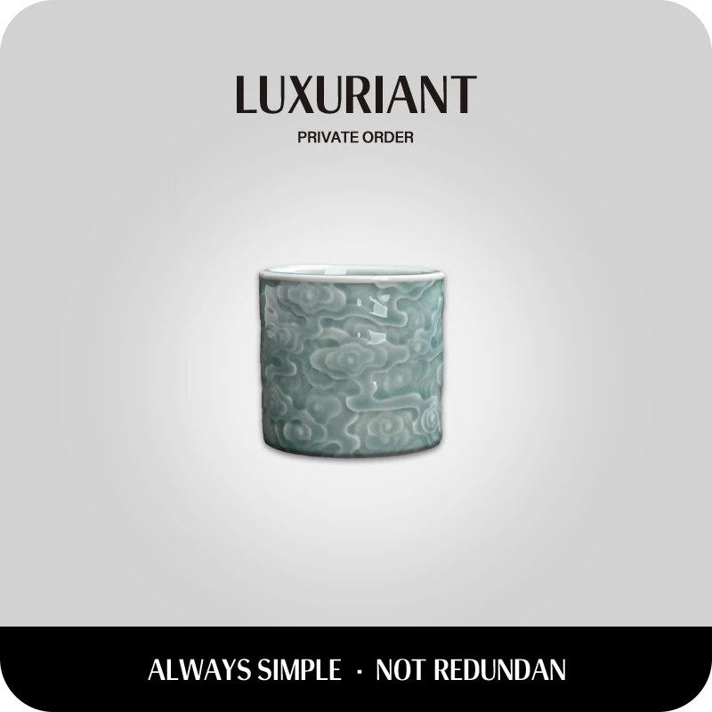 【宠粉福利】青瓷祥云品茗茶杯客主人杯茶室工夫茶具扳指杯中式