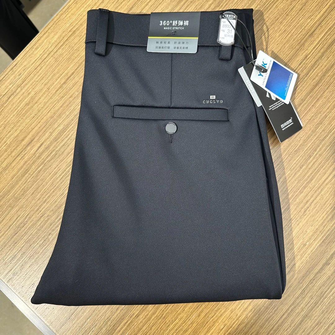 【秋上新】舒弹裤360度抗皱易打理商务休闲裤