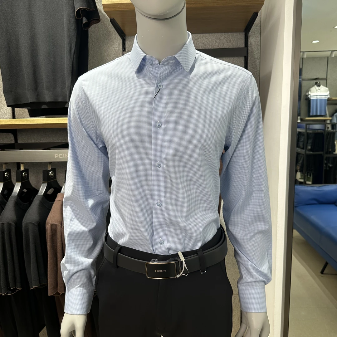 【秋上新】高档竹纤维男士衬衫商务休闲正装衬衫