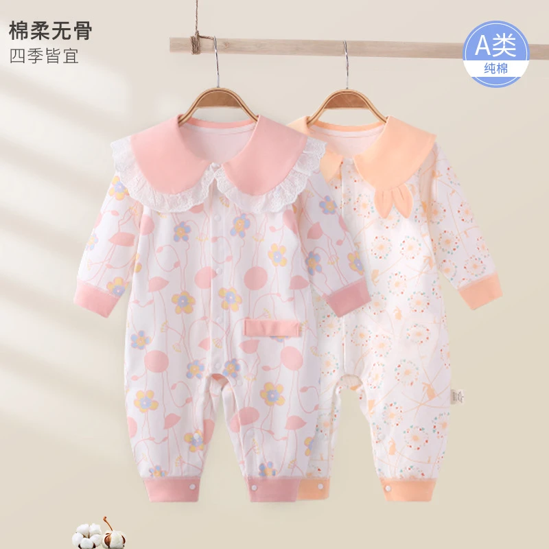 婴儿连体衣春秋季新生儿a类衣服全棉男女宝宝秋装0-2岁睡衣爬爬服