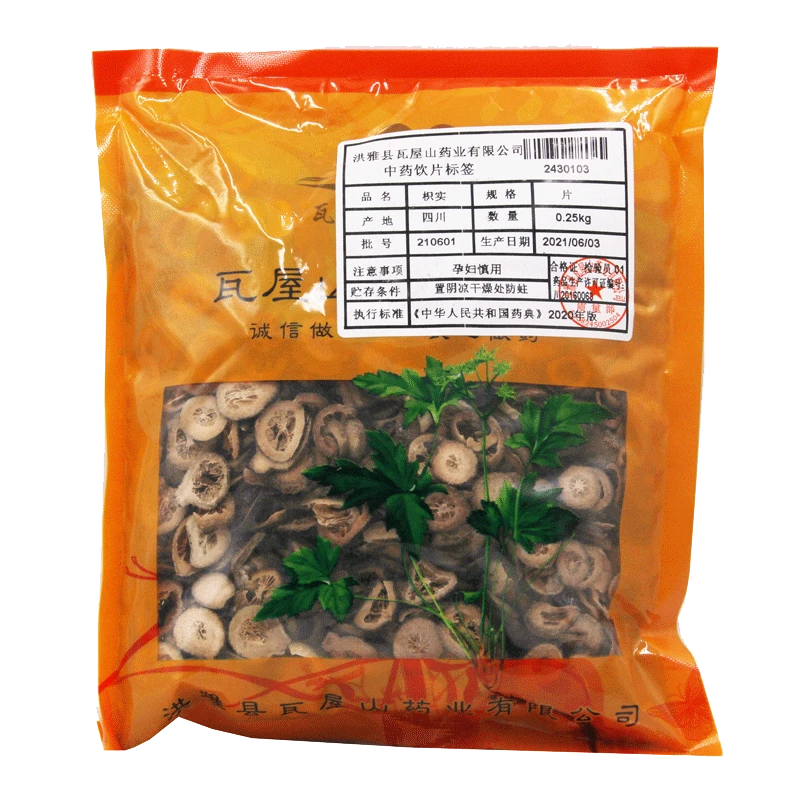 瓦屋山药业 枳实 片