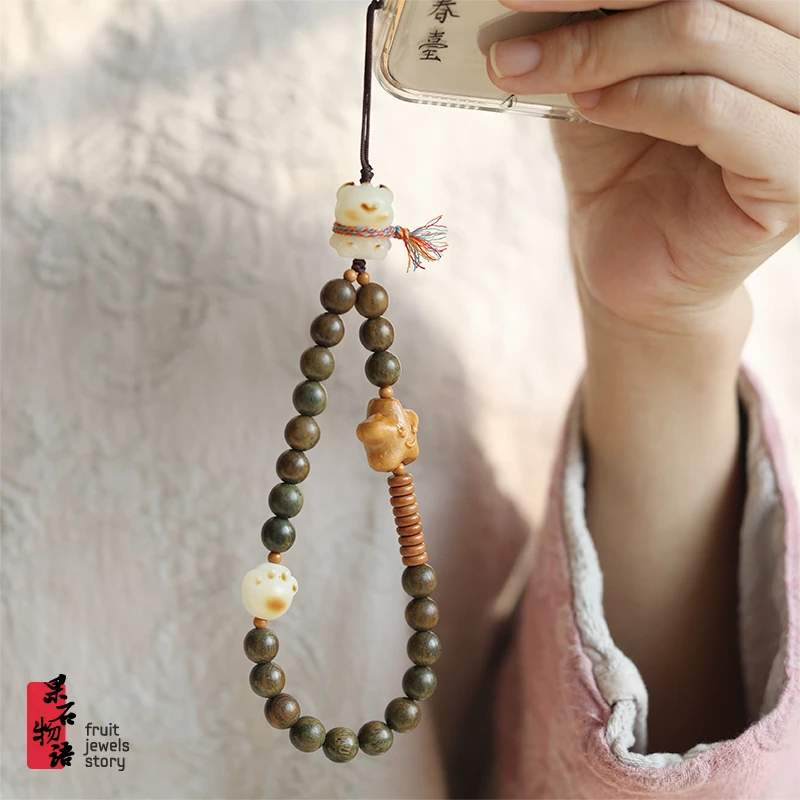 绿檀木手机挂链挂绳可爱炭烧小熊猫爪吊坠女文艺创意饰品挂件