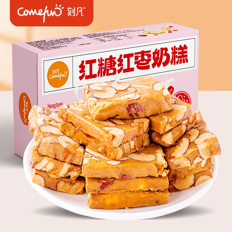【田园晚风专属】刻凡红糖红枣奶糕 100g*3盒