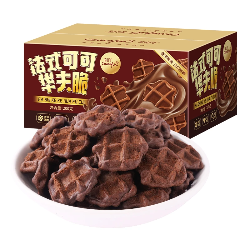 【诸葛涓涓夫妇】刻凡法式可可华夫脆盒装网红薄脆饼干早餐代餐