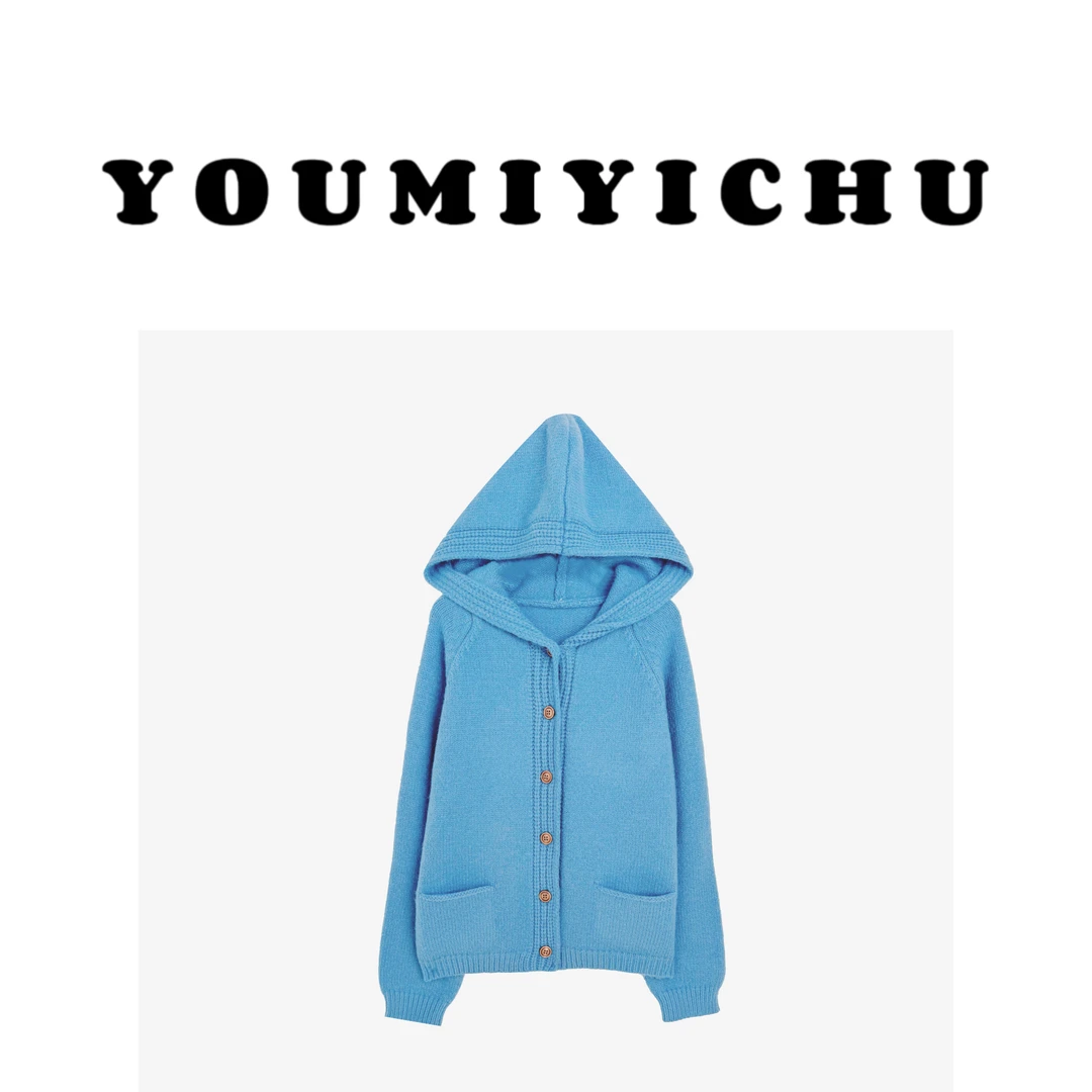 Y.M | “秋·有果” 亲肤北极绒韩系简约百搭款连帽开衫9028