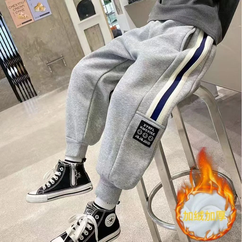 男童裤子秋冬款外穿长裤男宝宝冬季加厚卫裤中小儿童一体绒运动裤