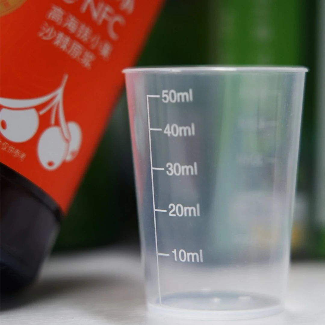 量杯