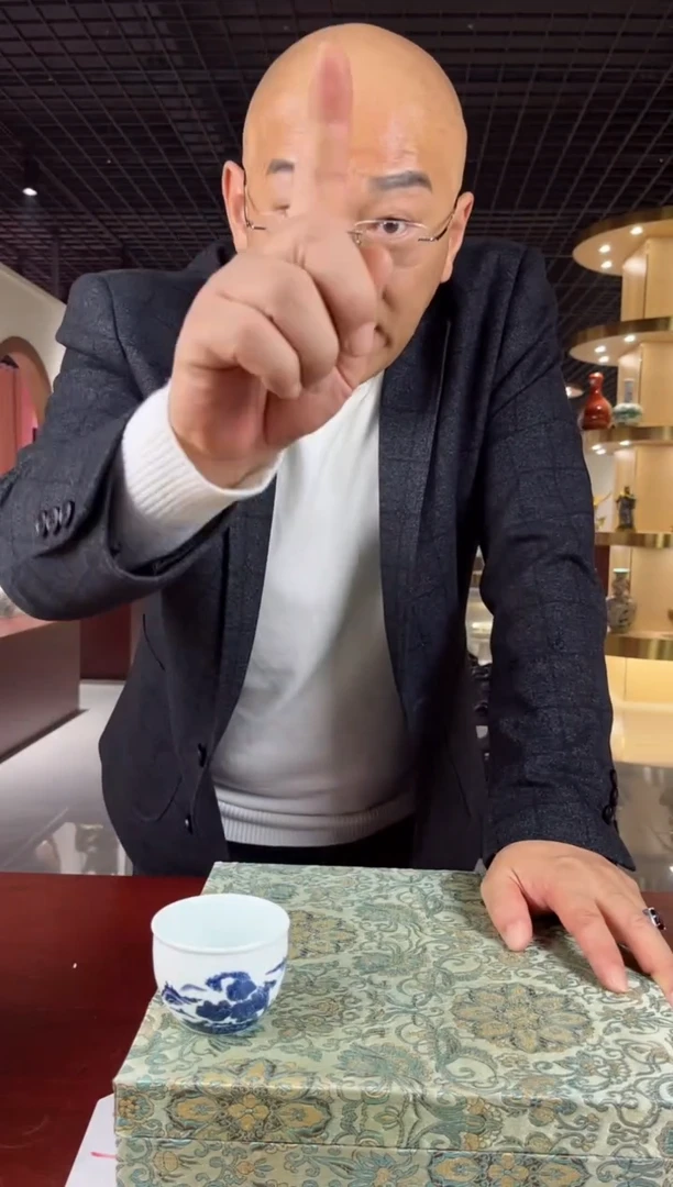 【闪购商品】陶瓷其他B550/一件