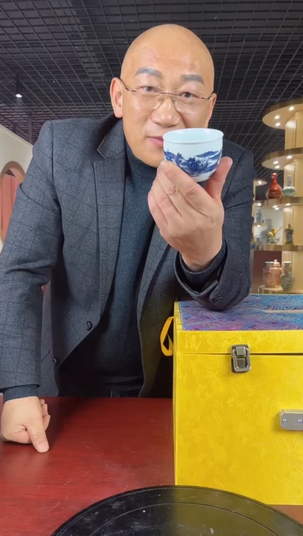 【闪购商品】陶瓷其他F491/一件