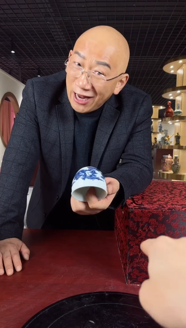 【闪购商品】陶瓷其他F921/一件