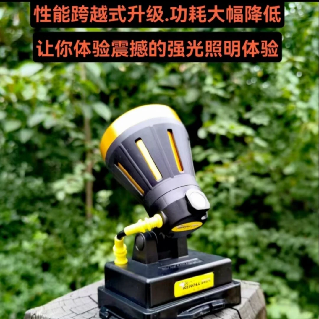 科虎p06大光斑远射一体头灯