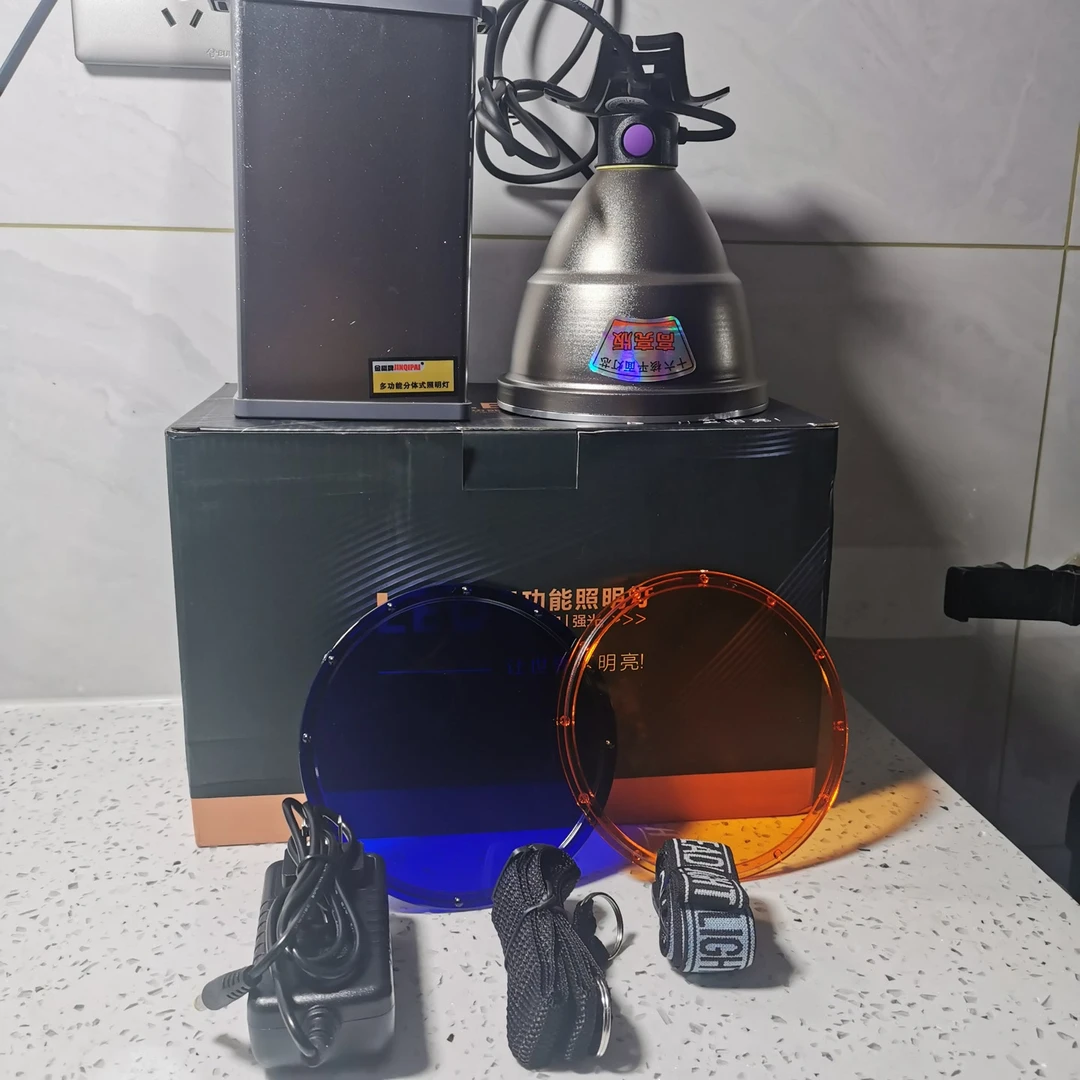 金琪16核恒流版高亮分体头灯