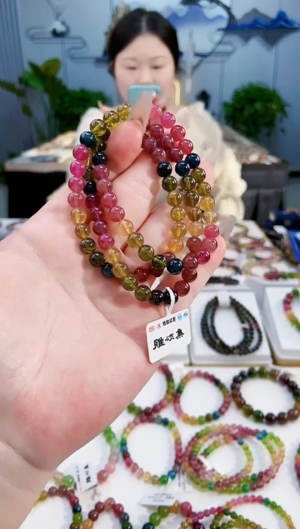 【闪购商品】碧玺手链未镶嵌G2298三圈颜色微差发1