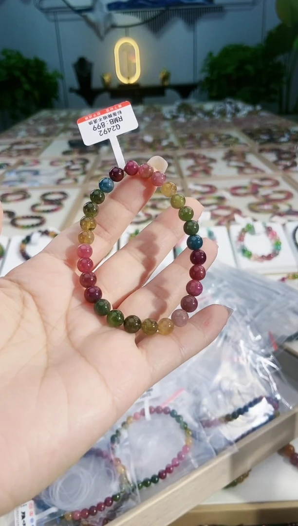 【闪购商品】碧玺手链未镶嵌G2492素圈颜色微差1