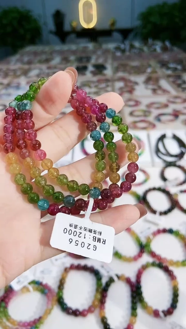 【闪购商品】碧玺手链未镶嵌G2056三圈颜色微差发1