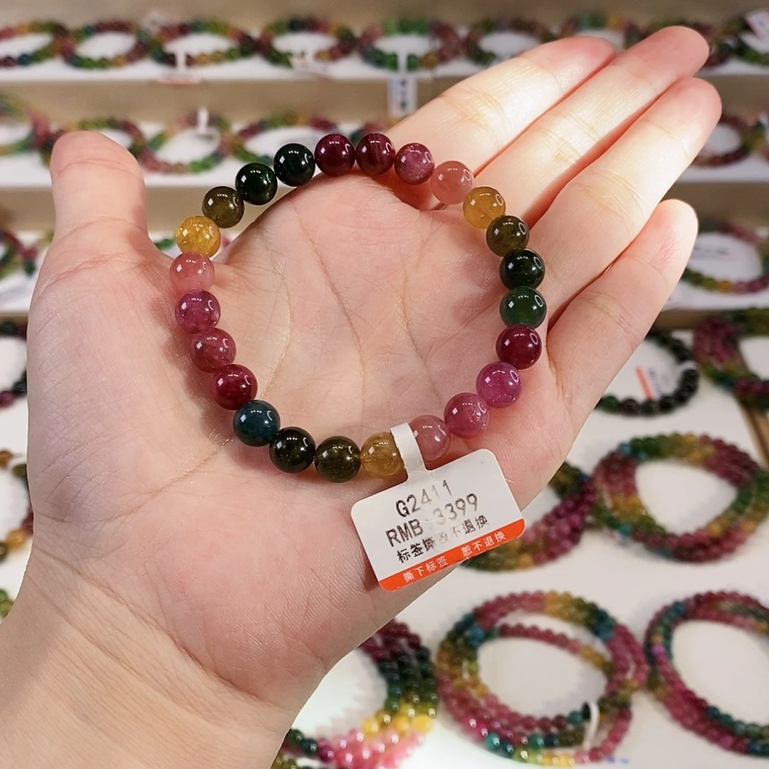 碧玺手链未镶嵌G2411多样性发1