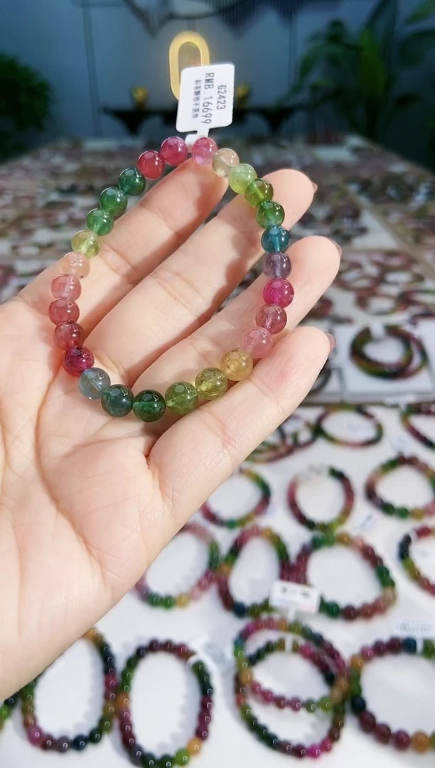 【闪购商品】碧玺手链未镶嵌G2423素圈多样性发1