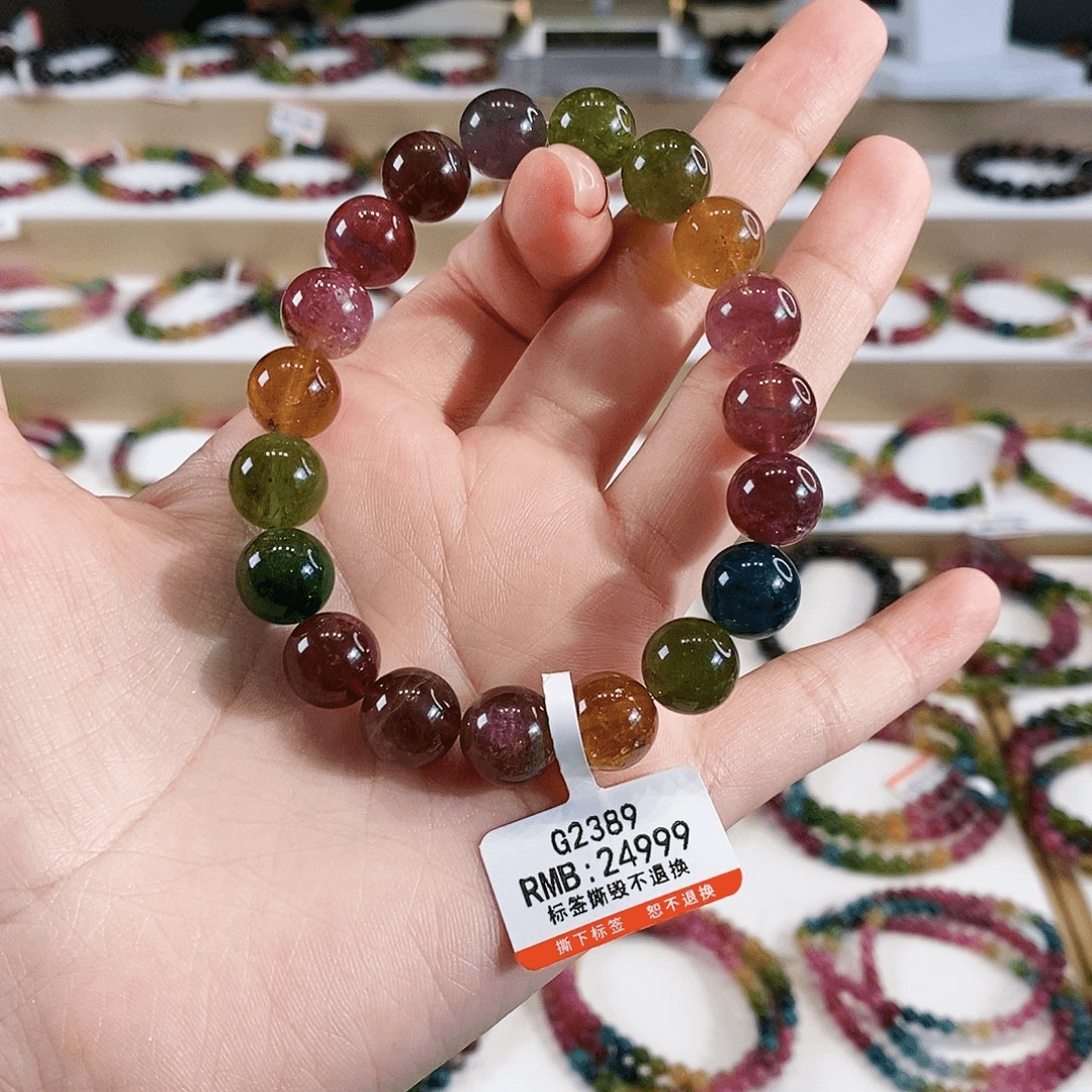 碧玺手链未镶嵌G2389多样性发1