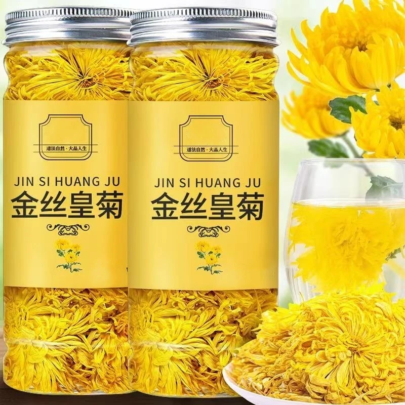 金丝黄菊一朵一杯大菊花茶大包装罐装茶新货高品质大朵头茬