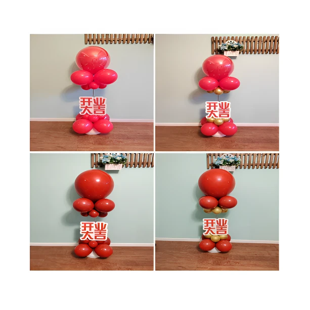 成都开业活动气球路引成品展示开业大吉气球立柱装饰布置气球材料
