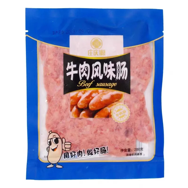 庄庆源牛肉风味肠200g/3包/5包