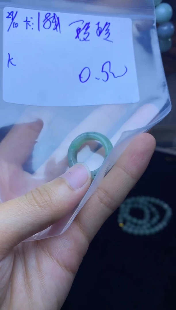 【闪购商品】翡翠戒指未镶嵌戒圈