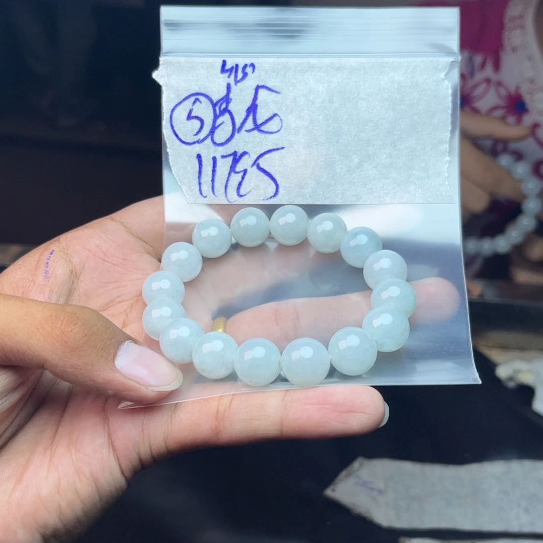 【闪购商品】定制翡翠未镶嵌李*手串