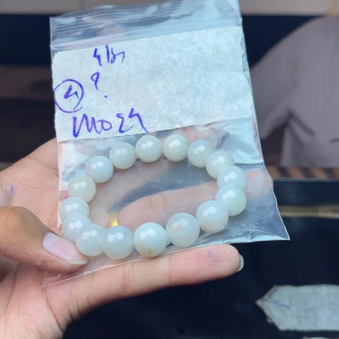 【闪购商品】定制翡翠未镶嵌❓手串