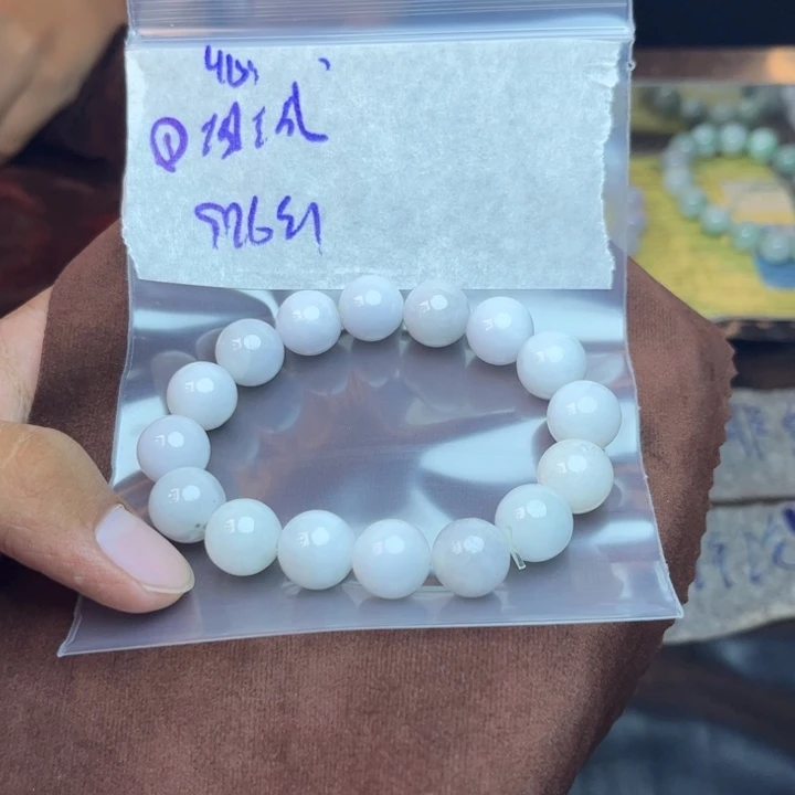【闪购商品】定制翡翠未镶嵌坦*手串