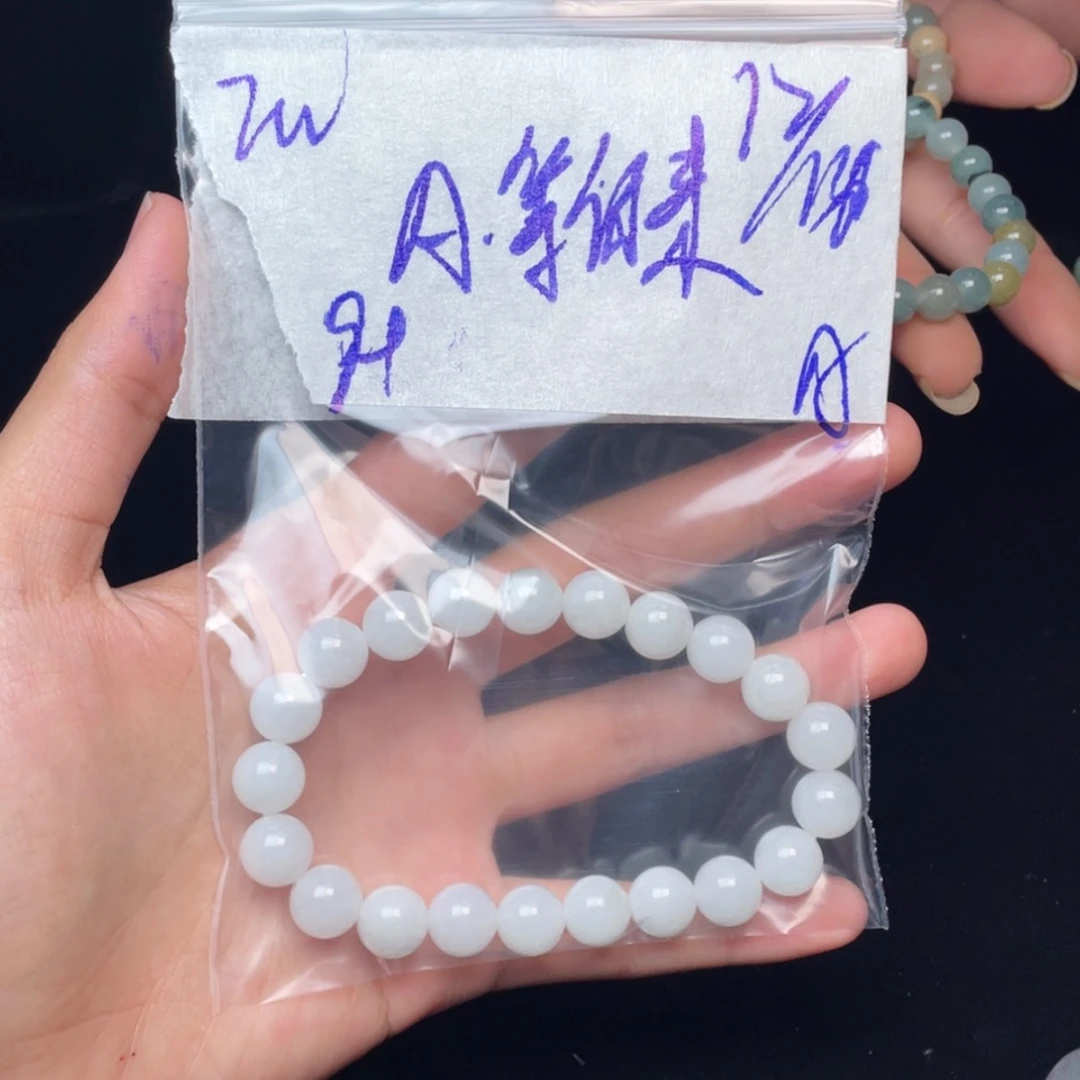 【闪购商品】定制翡翠未镶嵌A****