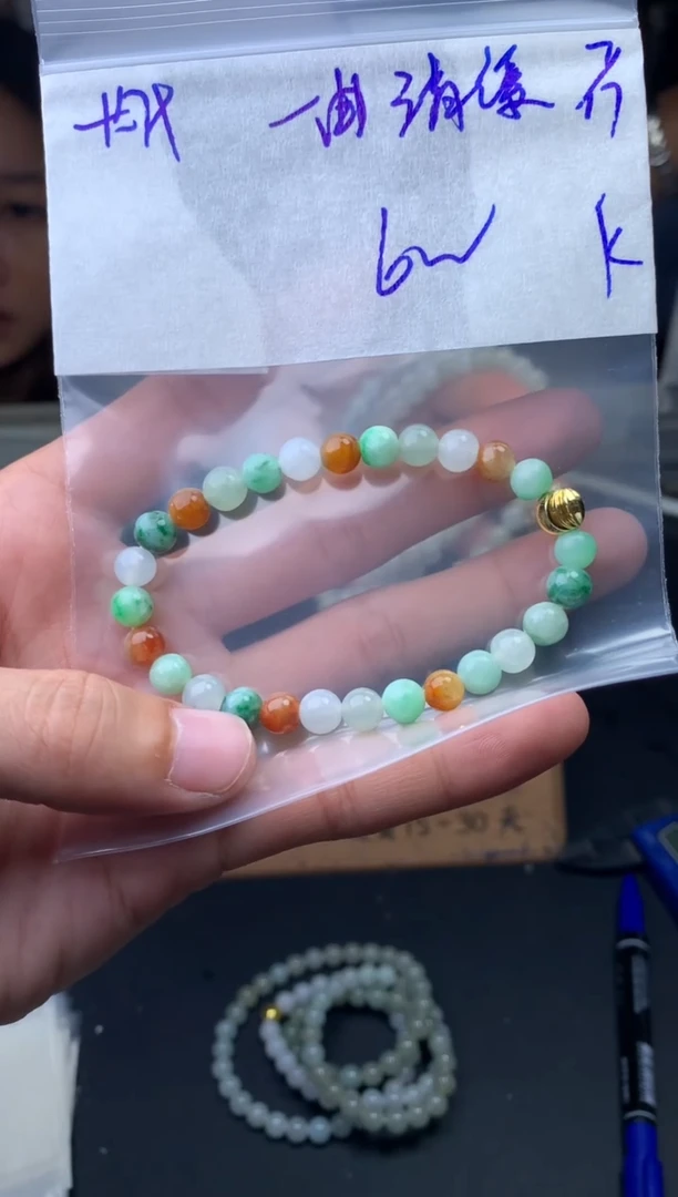 【闪购商品】定制翡翠未镶嵌珠串