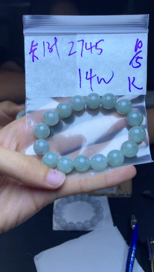 【闪购商品】定制翡翠未镶嵌珠串