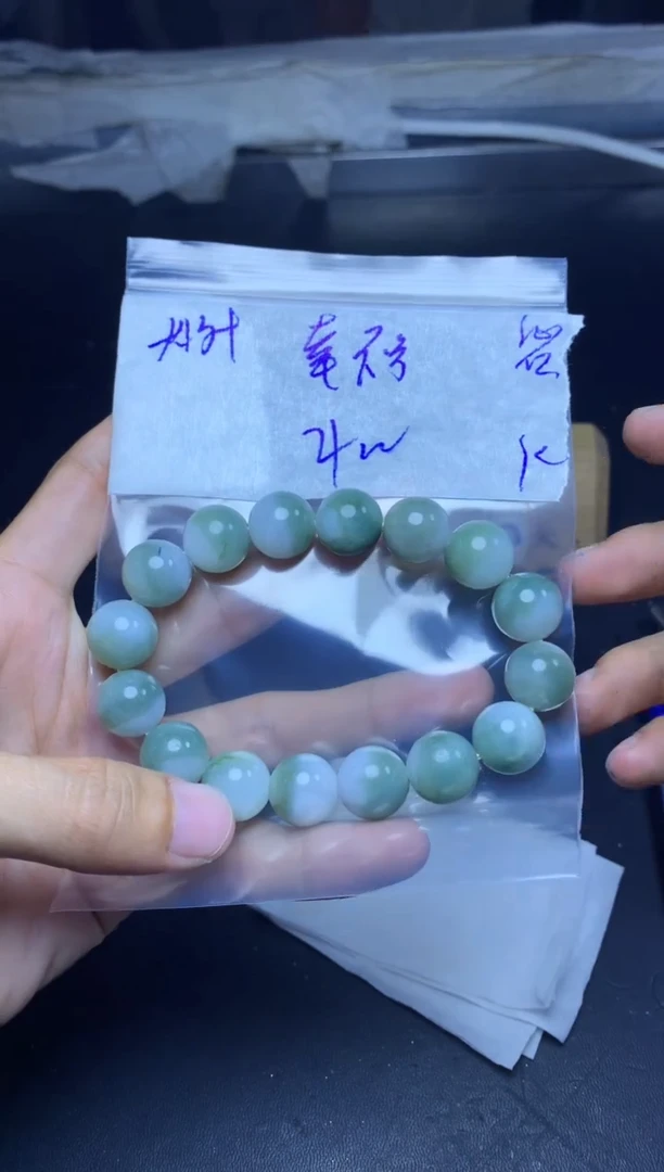 【闪购商品】定制翡翠未镶嵌珠串