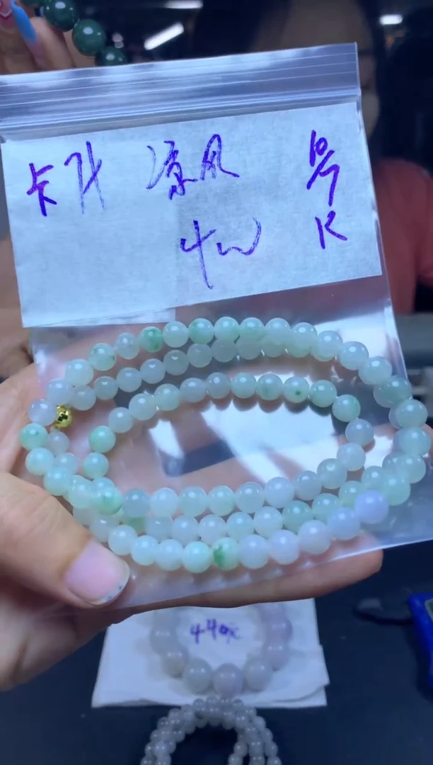 【闪购商品】定制翡翠未镶嵌珠链