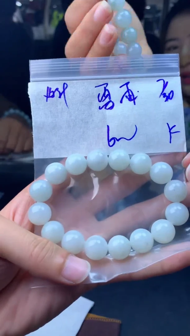 【闪购商品】定制翡翠未镶嵌珠串