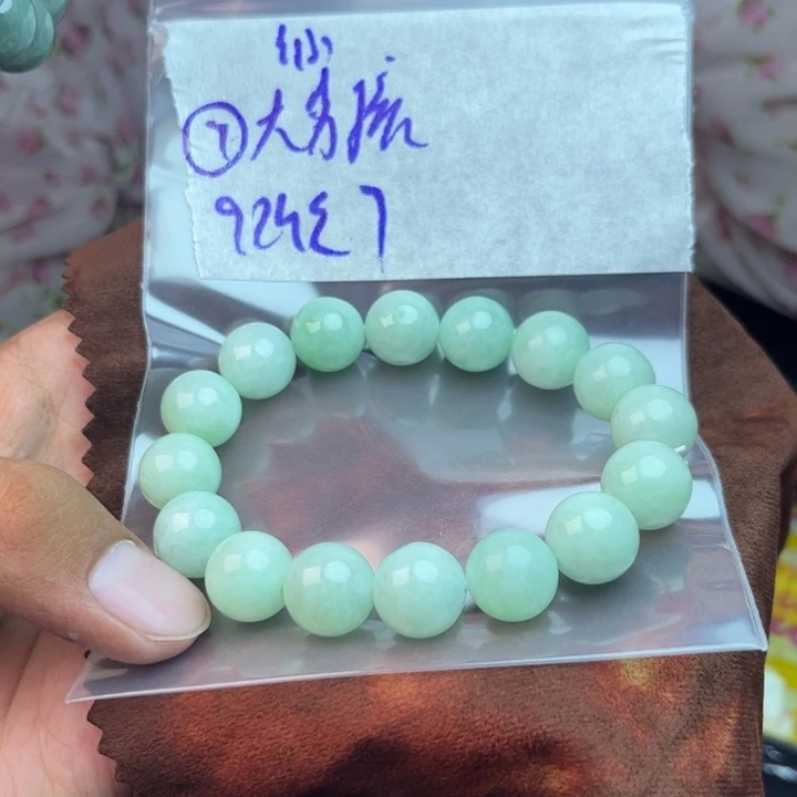 【闪购商品】定制翡翠未镶嵌大*孩手串