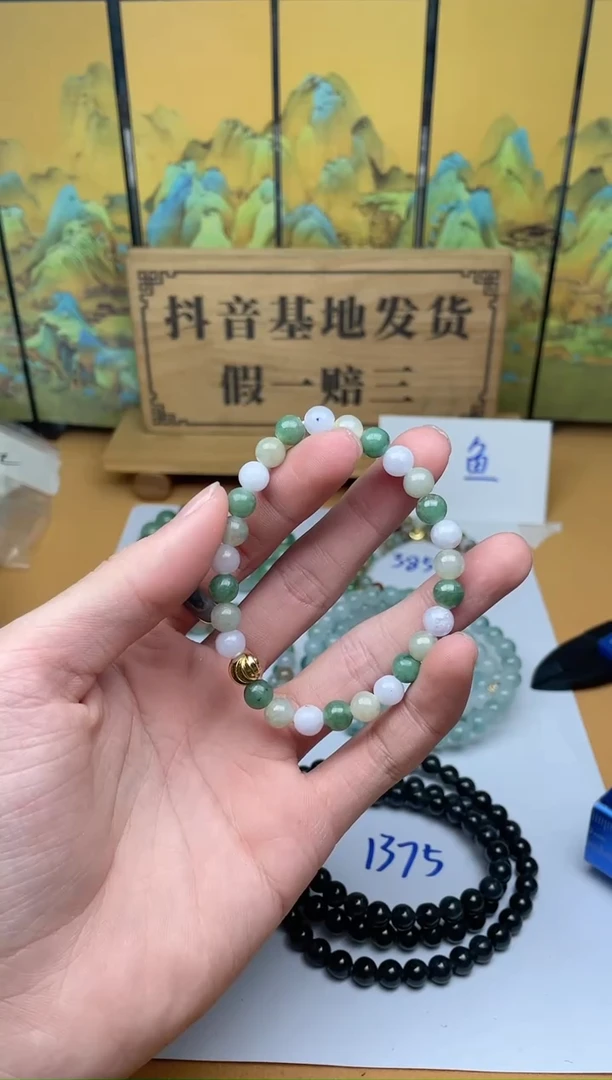 【闪购商品】翡翠珠串未镶嵌珠串