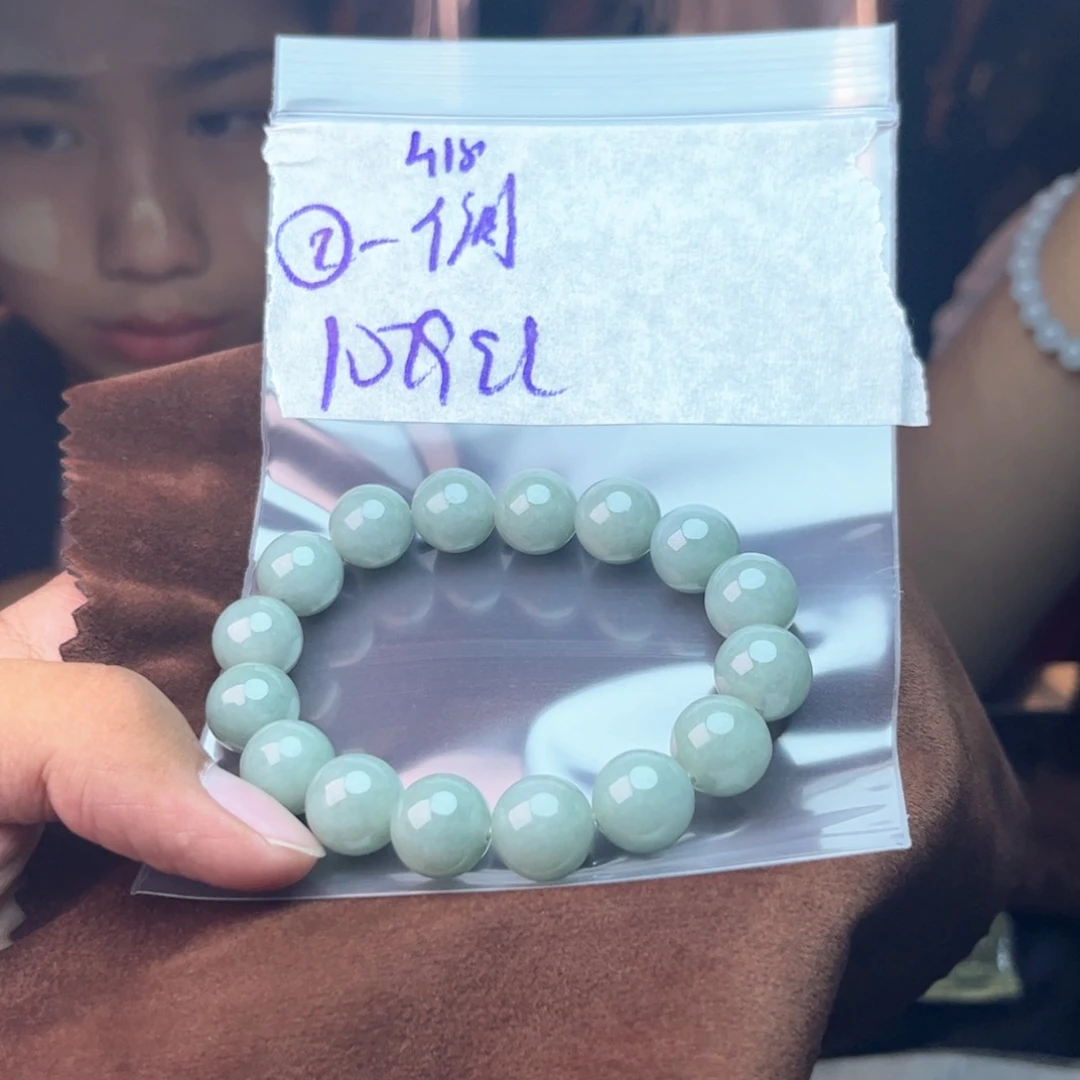 【闪购商品】定制翡翠未镶嵌一****人手串