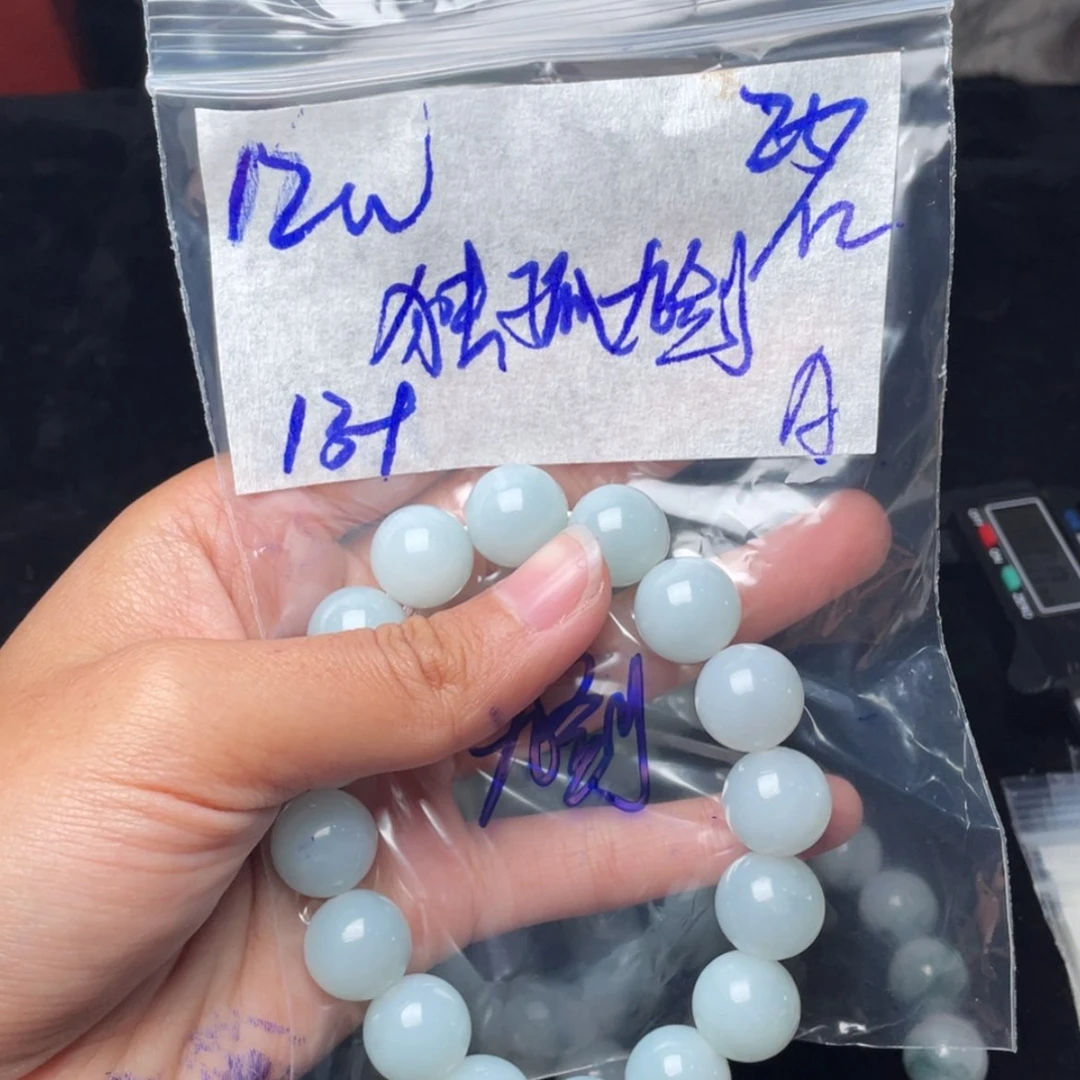 【闪购商品】定制翡翠未镶嵌独**剑